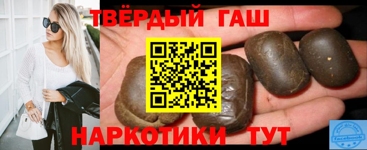 Меф Казань
