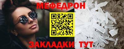 кокаин перу Кунгур