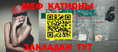 кокаин перу Кунгур