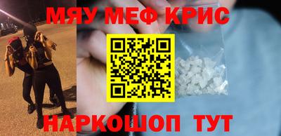 кокаин VHQ Кумертау