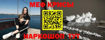 стаф Кулебаки