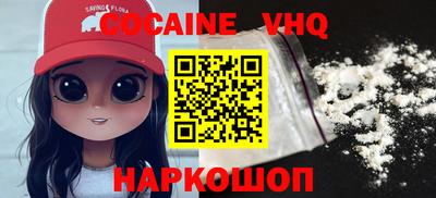 стаф Кулебаки