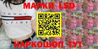 кокаин перу Кунгур