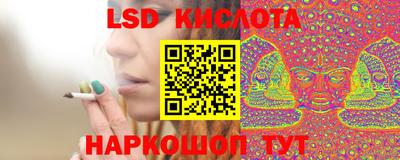 кокаин перу Кунгур