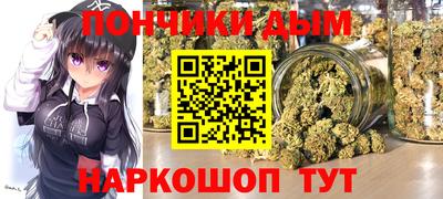 кокаин перу Кунгур