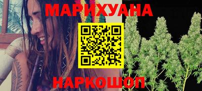 стаф Кулебаки