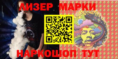 кокаин перу Кунгур