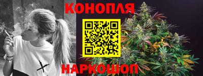 кокаин перу Кунгур
