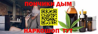 кокаин VHQ Кумертау