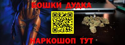 кокаин перу Кунгур