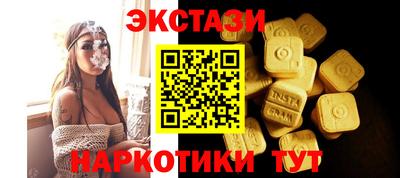 кокаин VHQ Кумертау