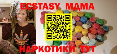 стаф Кулебаки
