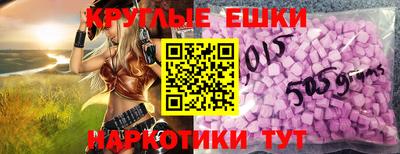 кокаин перу Кунгур