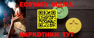 стаф Кулебаки