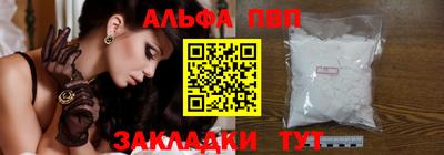 кокаин VHQ Кумертау