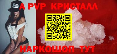 кокаин VHQ Кумертау