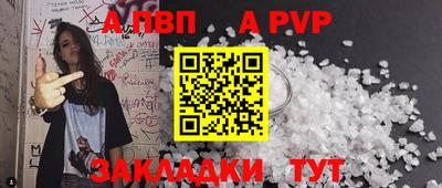 кокаин перу Кунгур