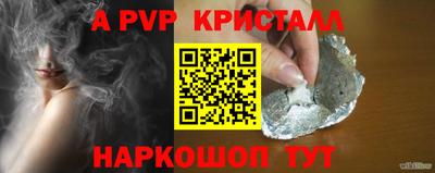 кокаин VHQ Кумертау