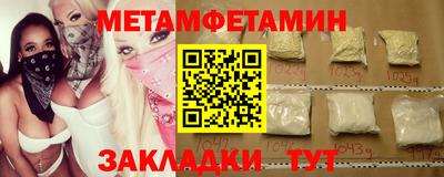стаф Кулебаки