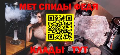 кокаин перу Кунгур