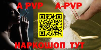 кокаин VHQ Кумертау