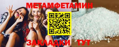 кокаин VHQ Кумертау