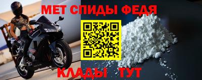 стаф Кулебаки