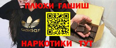 кокаин VHQ Кумертау