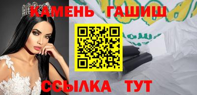 кокаин VHQ Кумертау