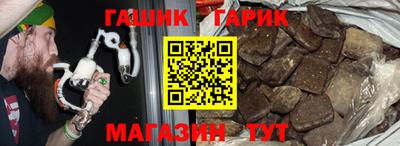 кокаин перу Кунгур