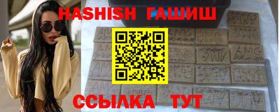 стаф Кулебаки