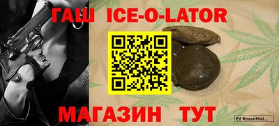 стаф Кулебаки