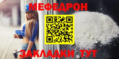 кокаин VHQ Кумертау