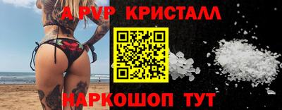 кокаин VHQ Кумертау