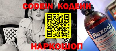стаф Кулебаки