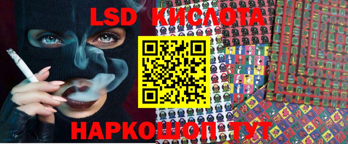 Марки N-bome  Вход с VPN  Марки 25I-NBOMe 1500мкг  Казань  Марки 25I-NBOMe 1500мкг 